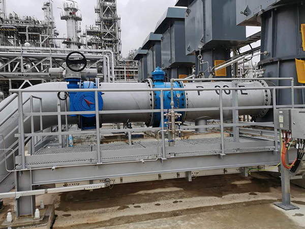 中國海洋石油集團(tuán)有限公司